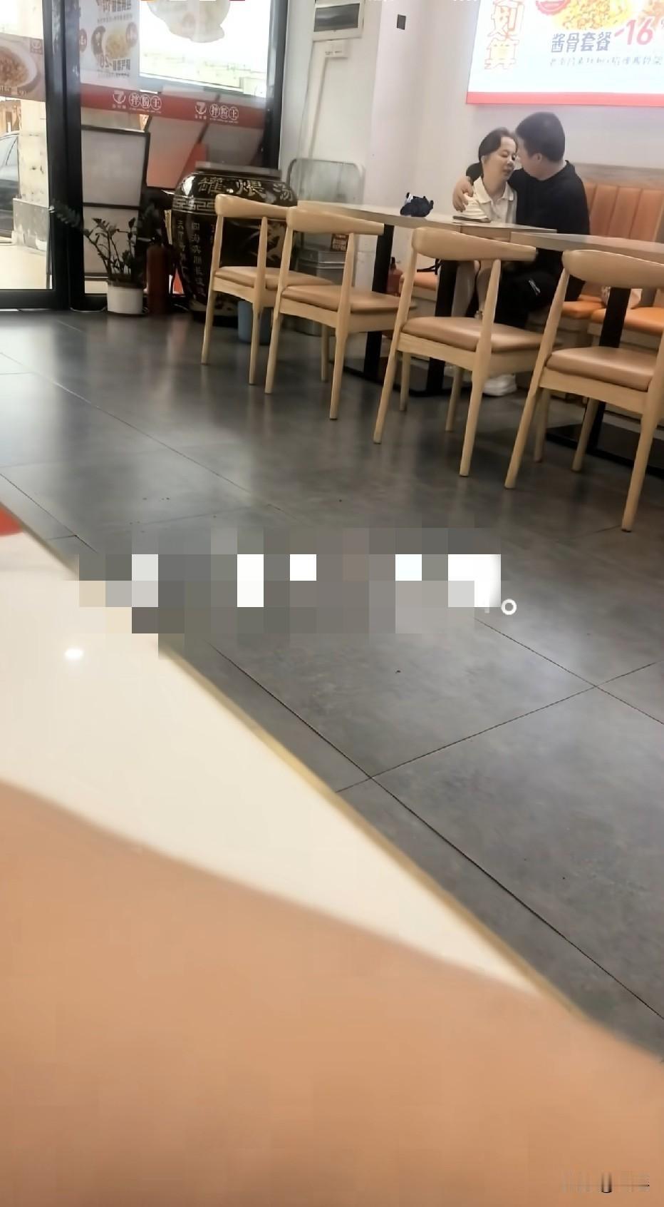 他们是夫妻吗
