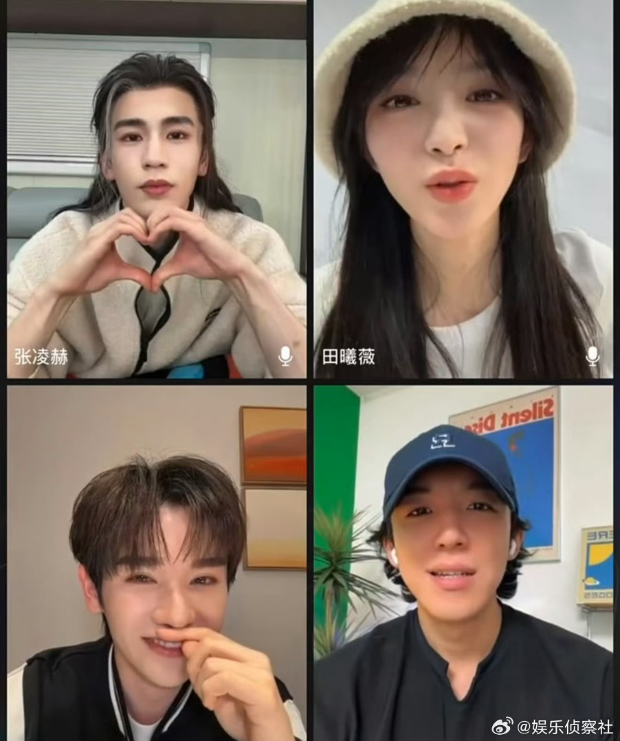 逐玉直播张凌赫田曦薇一直都在比心饭撒，戏里很甜戏外更甜啊你俩～