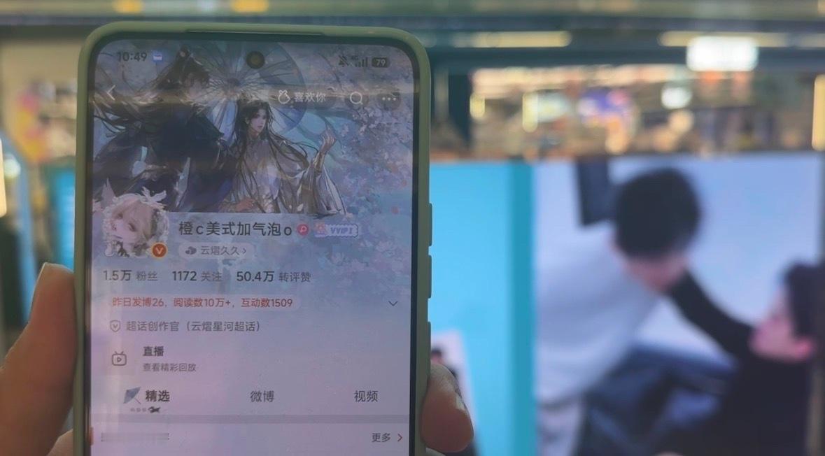 啊啊啊啊！！！呜呜呜，太让我感动了，后台好多宝宝给我带id。爱你们爱你们！！谢谢