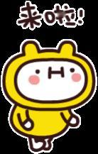 吴宣仪吴宣仪爱上另一个我 今天来把小室这条zzp做一做啦❗➡网页链接