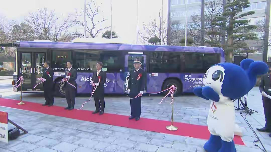 这次日本亚运会，简直神了！很多人印象里日本办大型活动向来以精细著称，可名古屋这届