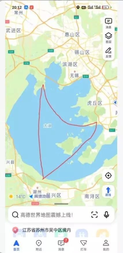 很好奇～为啥这么大的太湖上没观光的游轮呢
我家就住在太湖边～一直都有一个想法～
