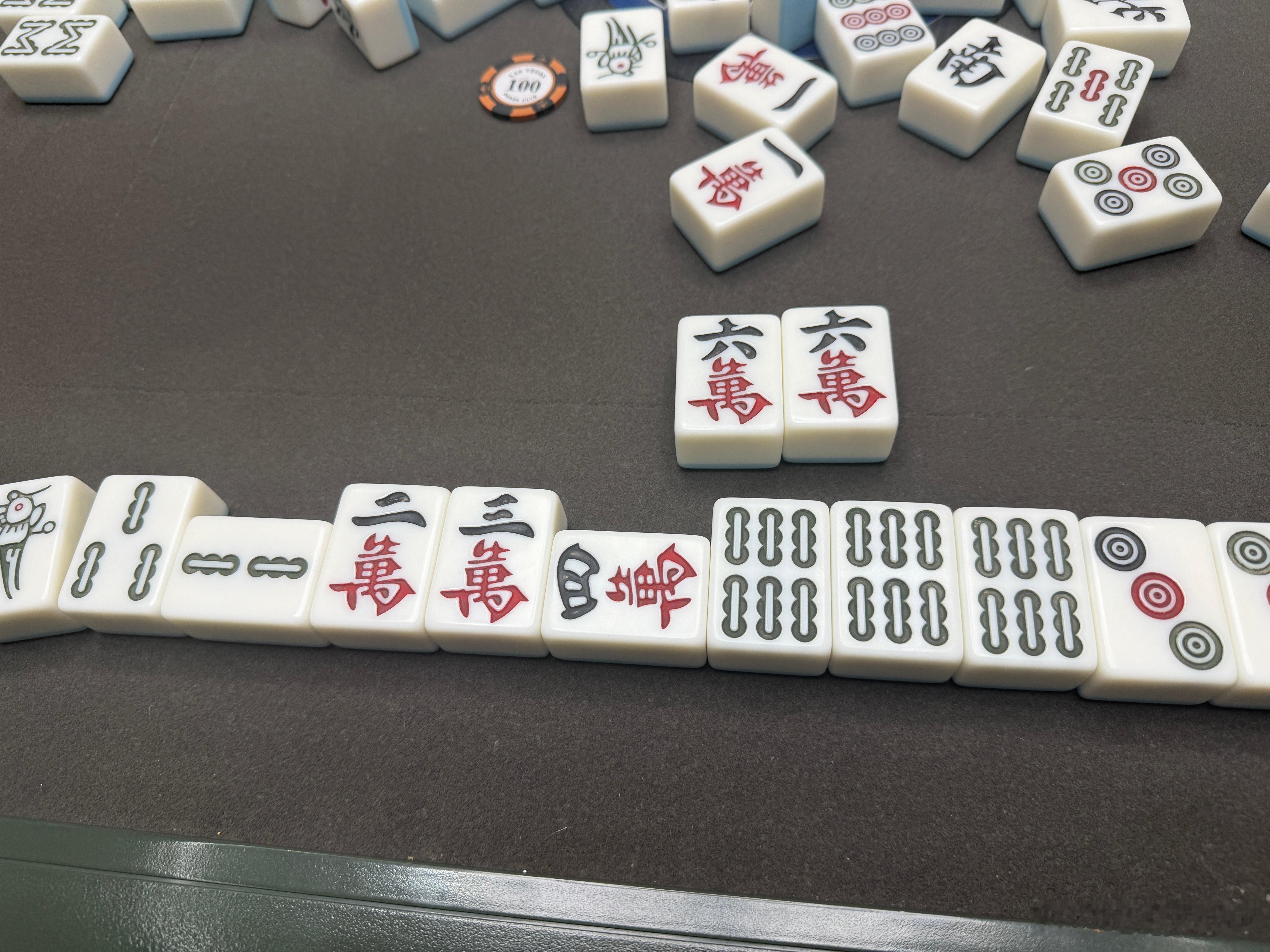 有感觉吗大吊车自摸