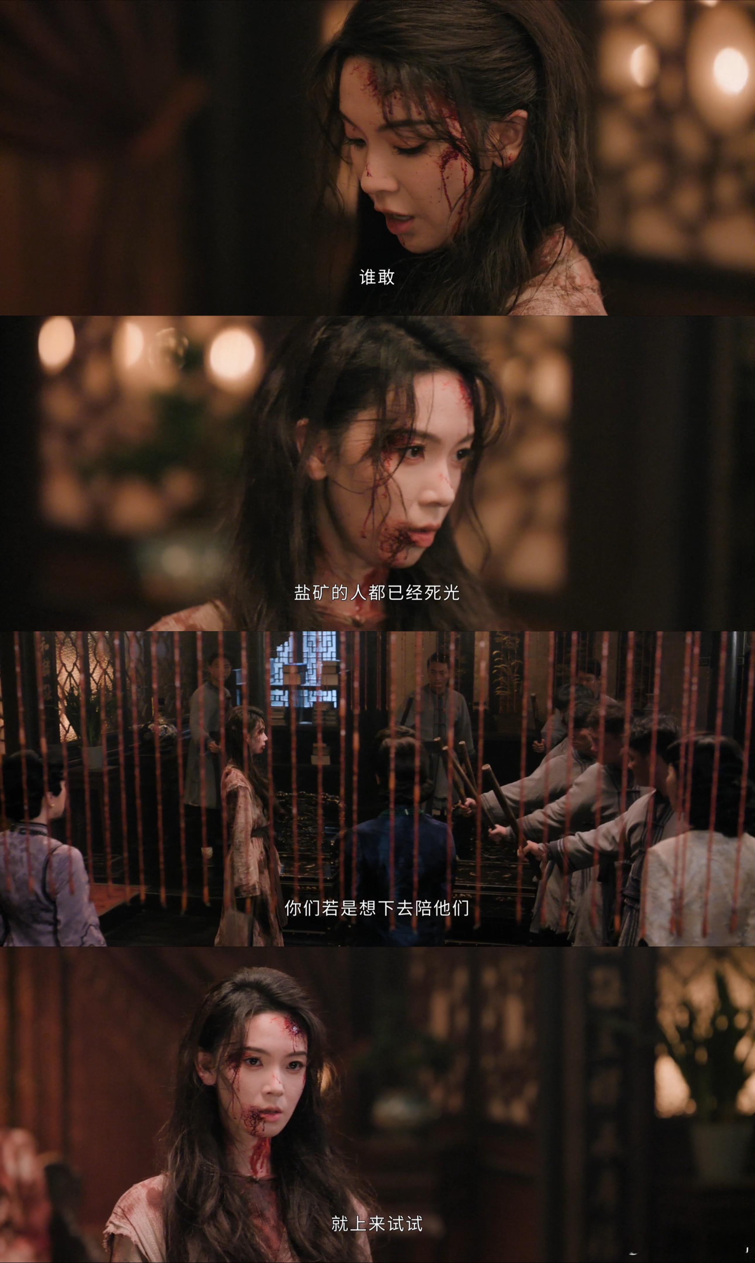 陈瑶九门忍了十五集终于爆发了看到霍仙姑终于爆发了的时候我也是被爽到了，虽然有清冷