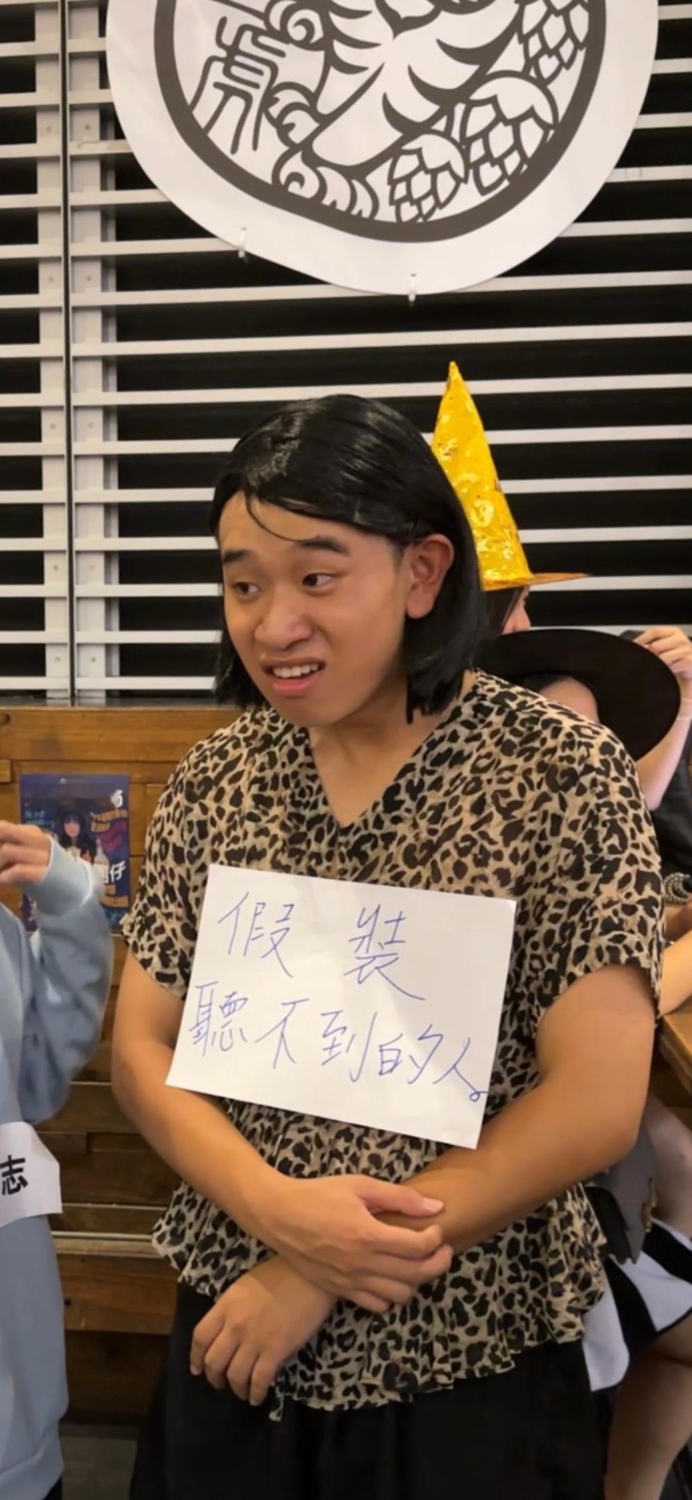 竟然有人cos徐熙娣假装听不到表情包[笑cry]地味万圣节 ​​​