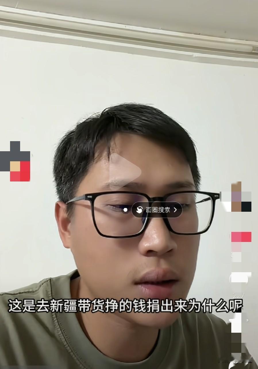 梁志辉说，他一个广西朋友，家被洪水冲没了。他心情很不好，虽然他自己也过得不好，但