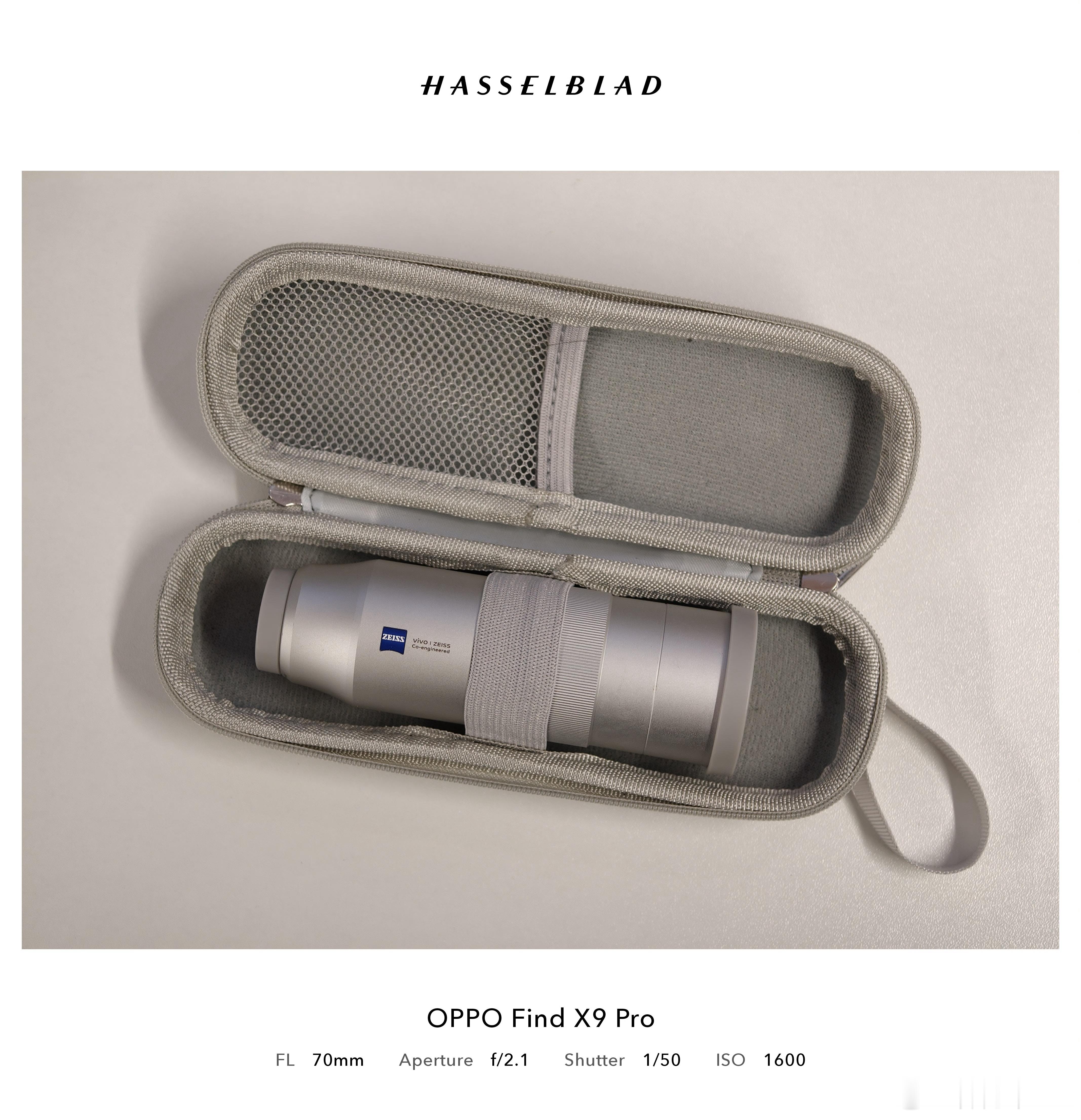 这个 vivo 增距镜保护壳怎么样点读笔收纳盒来的，需要的可以以图搜图不过不适合