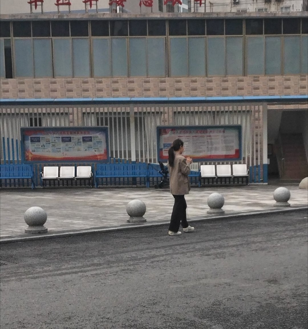 2025年12月19号广东省广州海珠区赤岗新港中路470号“我的前度女友赵斯佳”