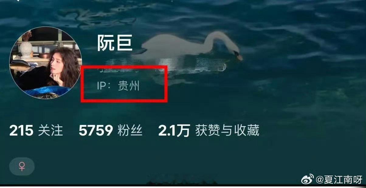 陈思诚阮巨没分手陈思诚阮巨疑似没分手 网传二人分手传闻迎来反转，陈思诚现身贵州佛