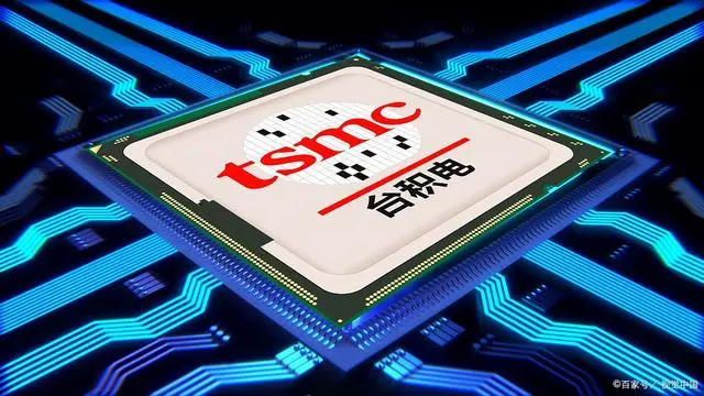 #做早饭时想# 有人说中国要发展，必须对外开放合作，所以应该支持台积电南京扩产，