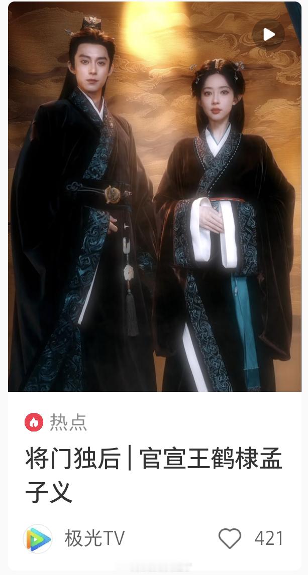 一对中年夫妻心血来潮去十年前的影楼拍了一组永久网红妆造写真 