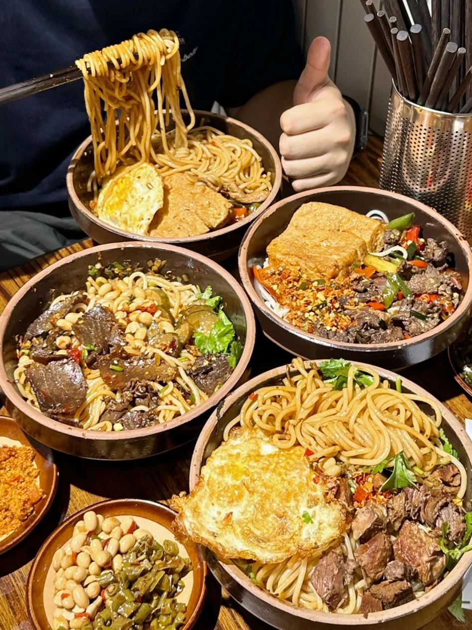 长沙河西麓谷！！一周来3回了！吼吼吃啊。。。