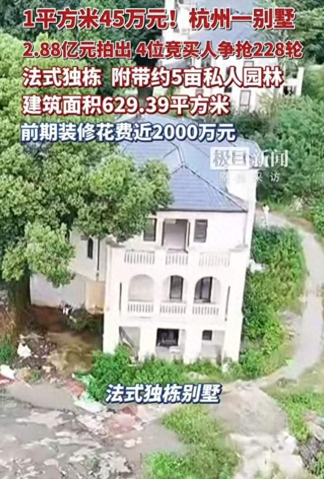 果然还是江浙沪有钱人多啊！