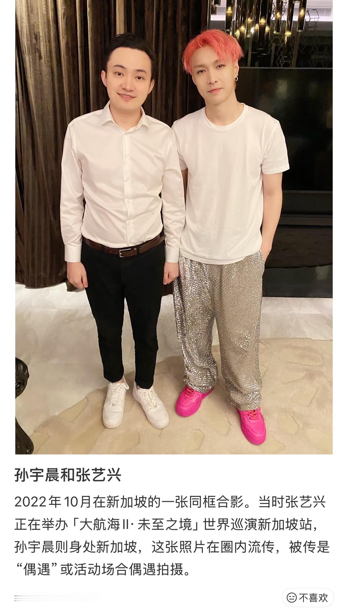 我踏马真不行了啊啊啊 ​​​