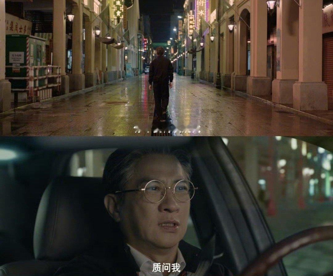 什么剧请影帝回归把坏事做个遍 《电视剧绝命法官》阵容杀疯了！张家辉演法官为救子伪