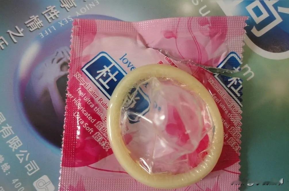 避孕套都开始征收税了！

从明年1月份起，国家将开始征收避孕套的税务。

很明显