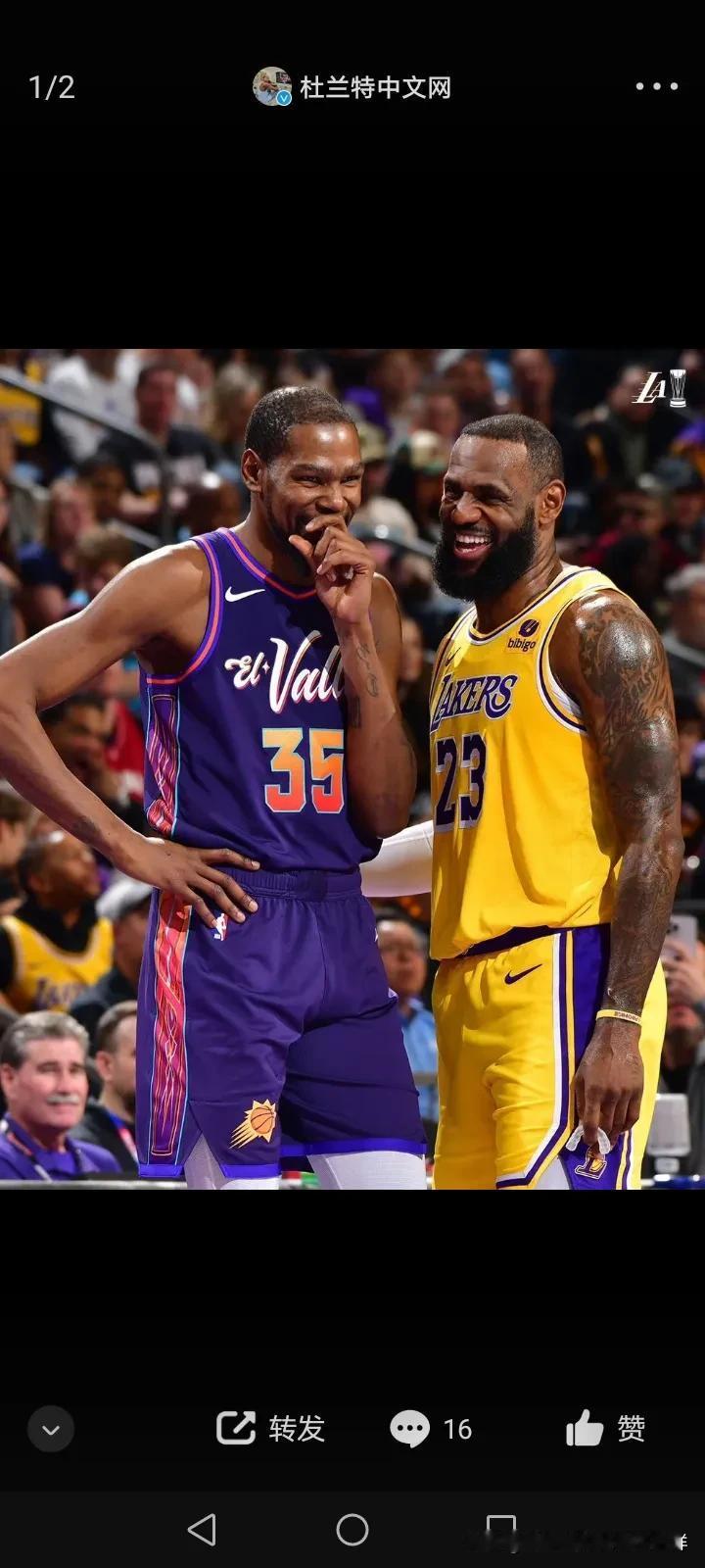 20年NBA球迷，2024年的最后一天来总结一下NBA吧。其实啊，每一位球星都算