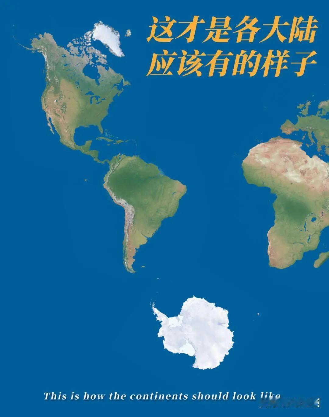 最狠的阳谋，
五个字把特朗普这盘棋看透了。
这招最可怕的地方在于，它利用了所有人