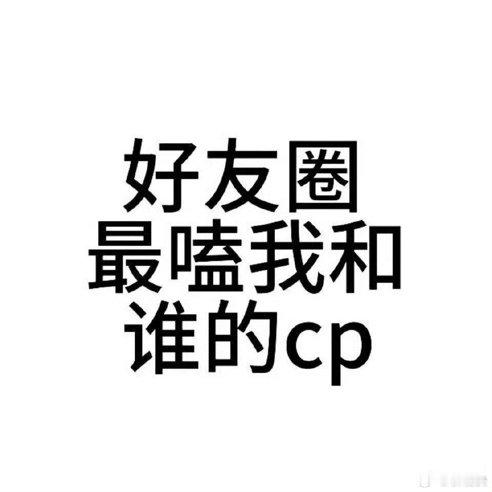 [思考] ​​​