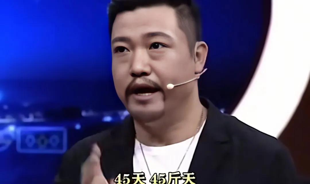 贾冰用45天瘦了45斤，19天就练成了“双开门”，看了他的照片，金晨说：“能拉大