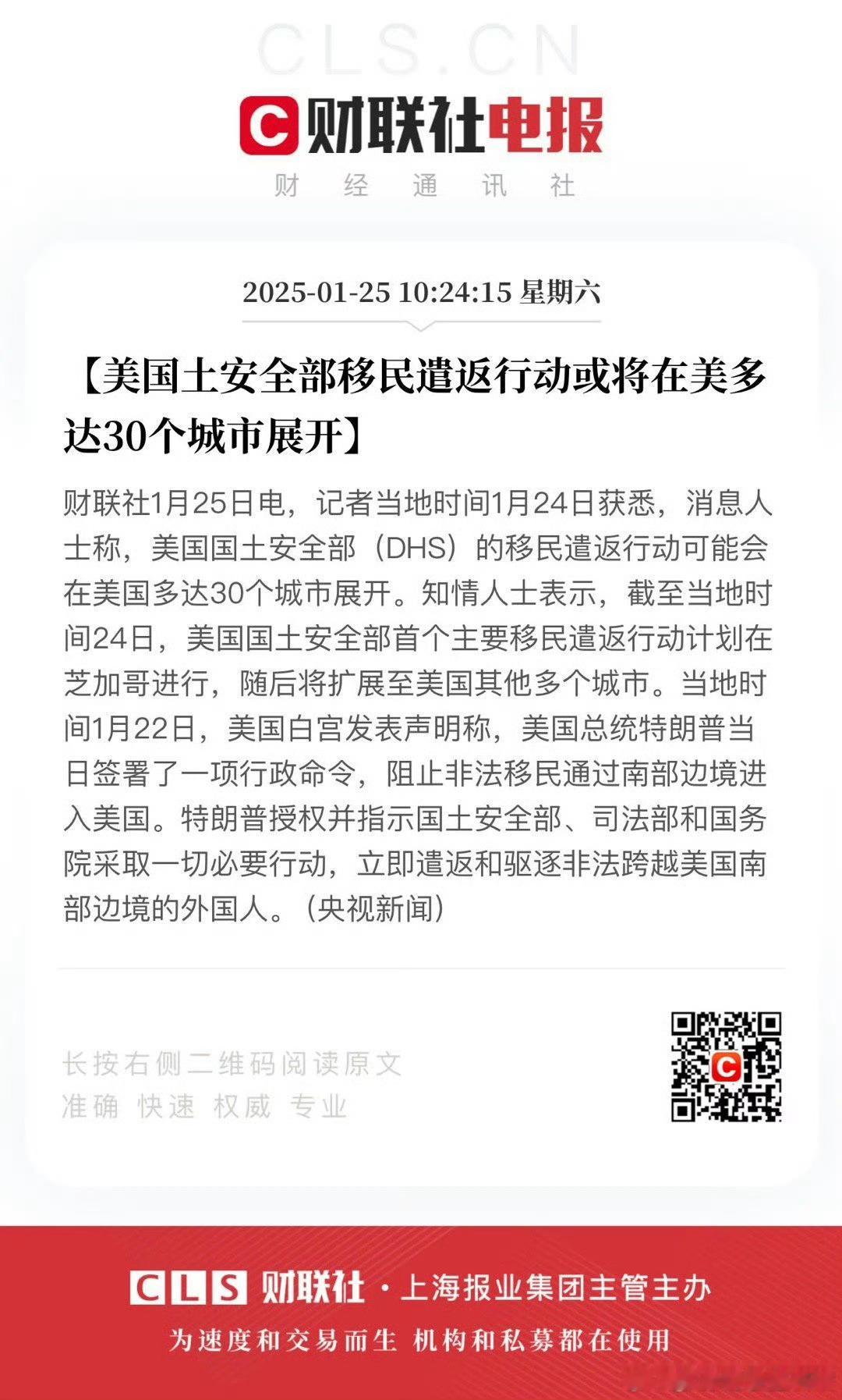啊你来真的啊[并不简单][并不简单][并不简单] 
