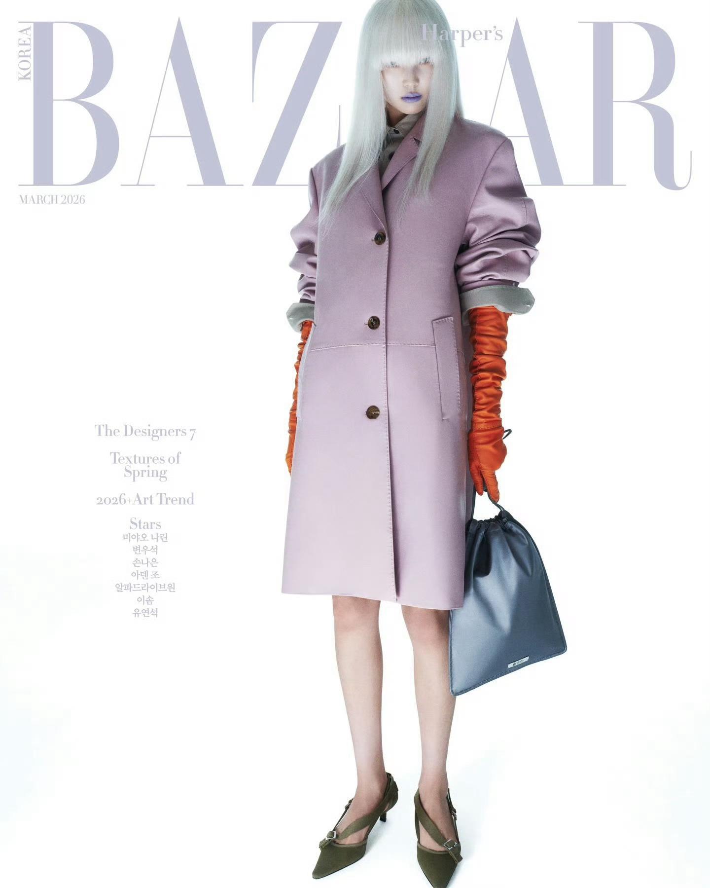 Harper‘s Bazaar Korea March 2026韩版BAZAAR