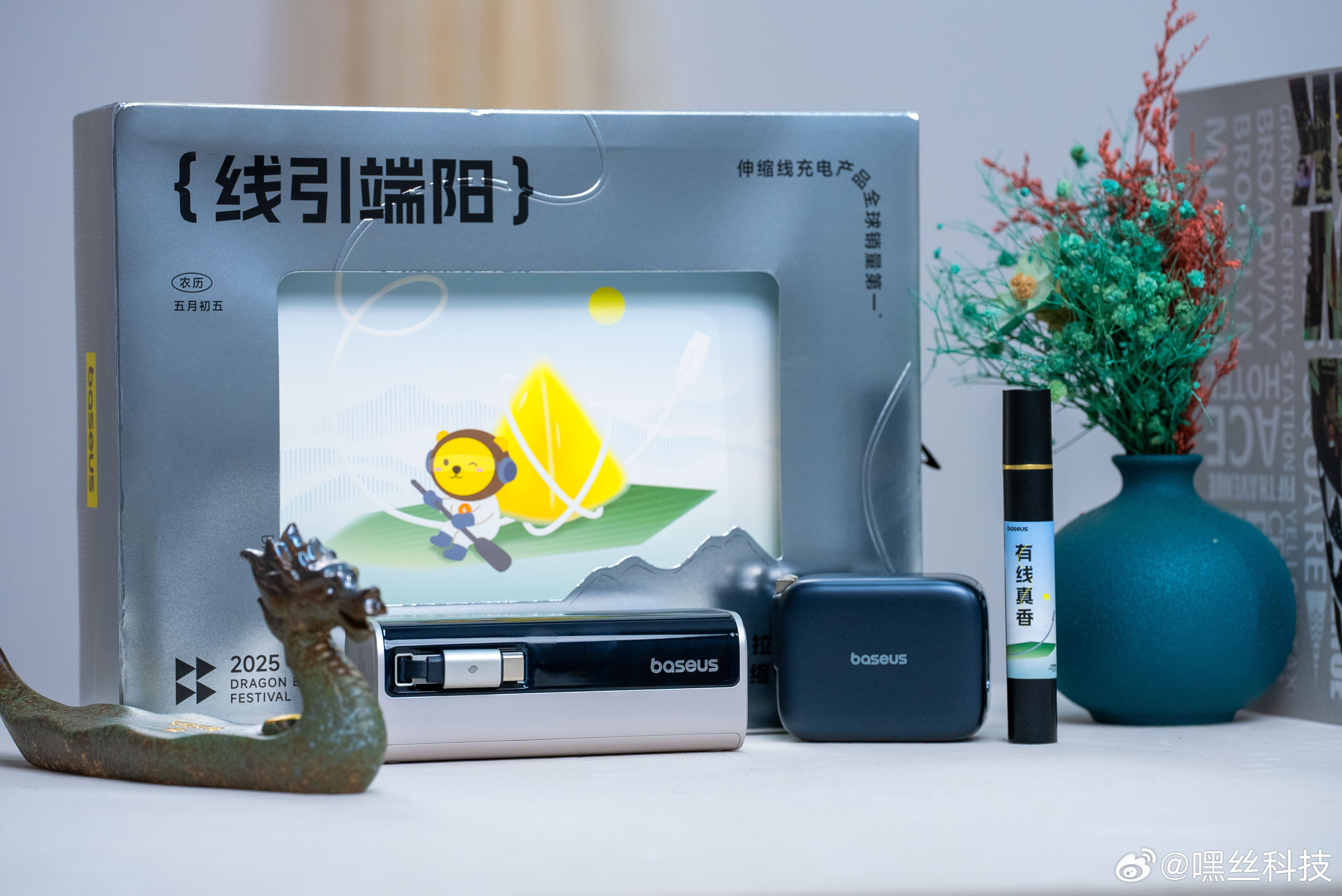 感谢倍思、Bilibili、OPPO、荣耀、vivo、星纪魅族（按首字母顺序排列