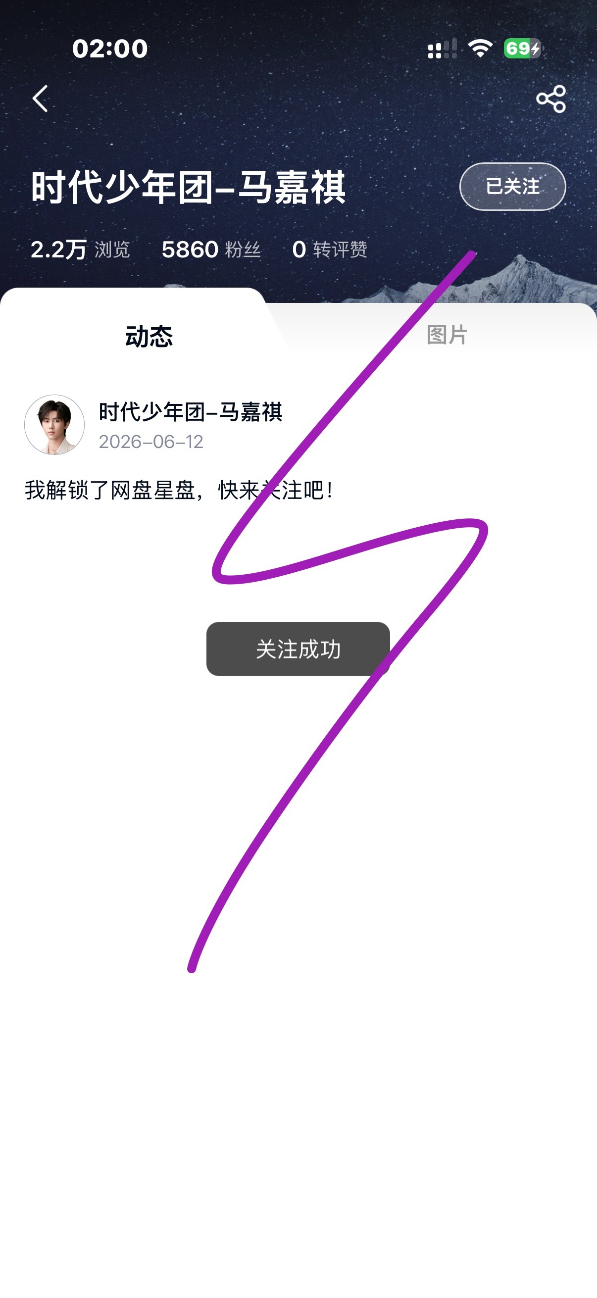 1 