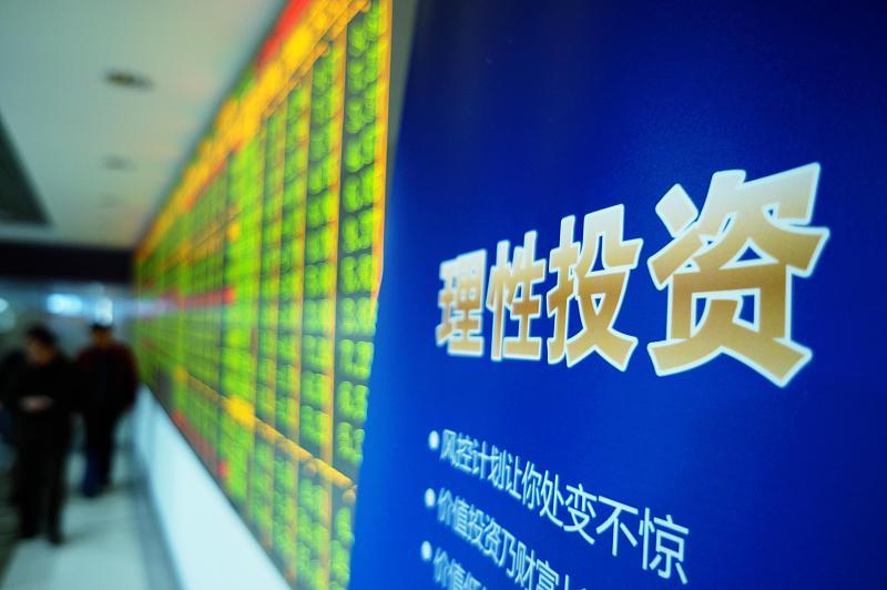 熊市就像一场漫长的寒冬，要保持冷静和理性，得掌握方法。
首先，得看透市场波动逻辑