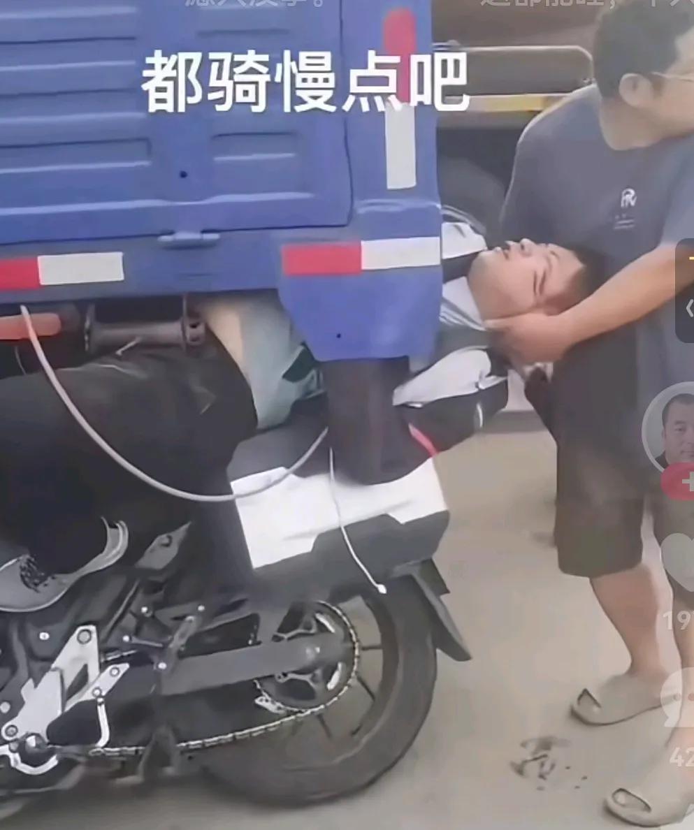 交通事故往往十次有九次是因速度过快导致的，大家一定要珍爱生命，严格遵守交通规则呀