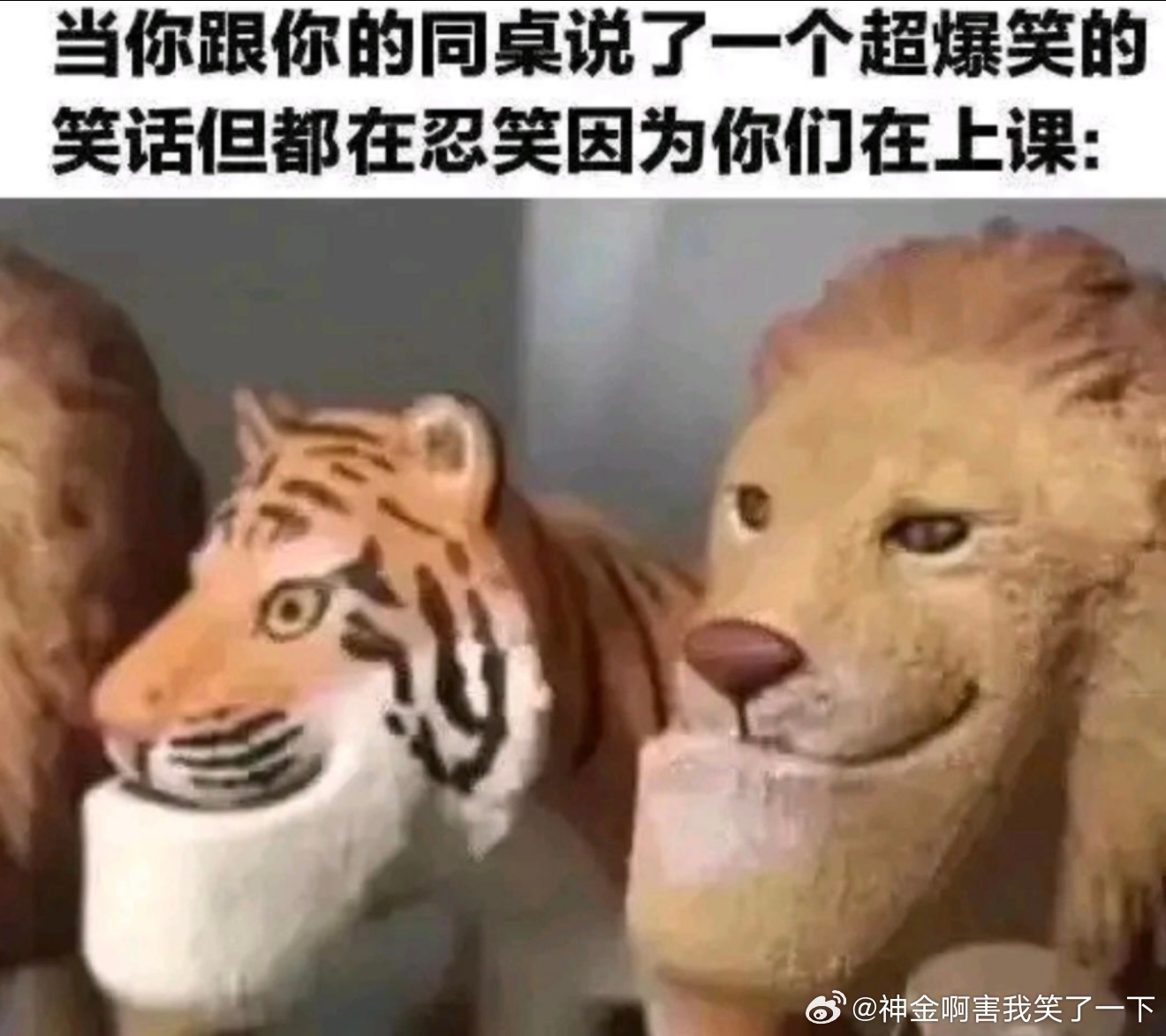 6983形象 ​​​