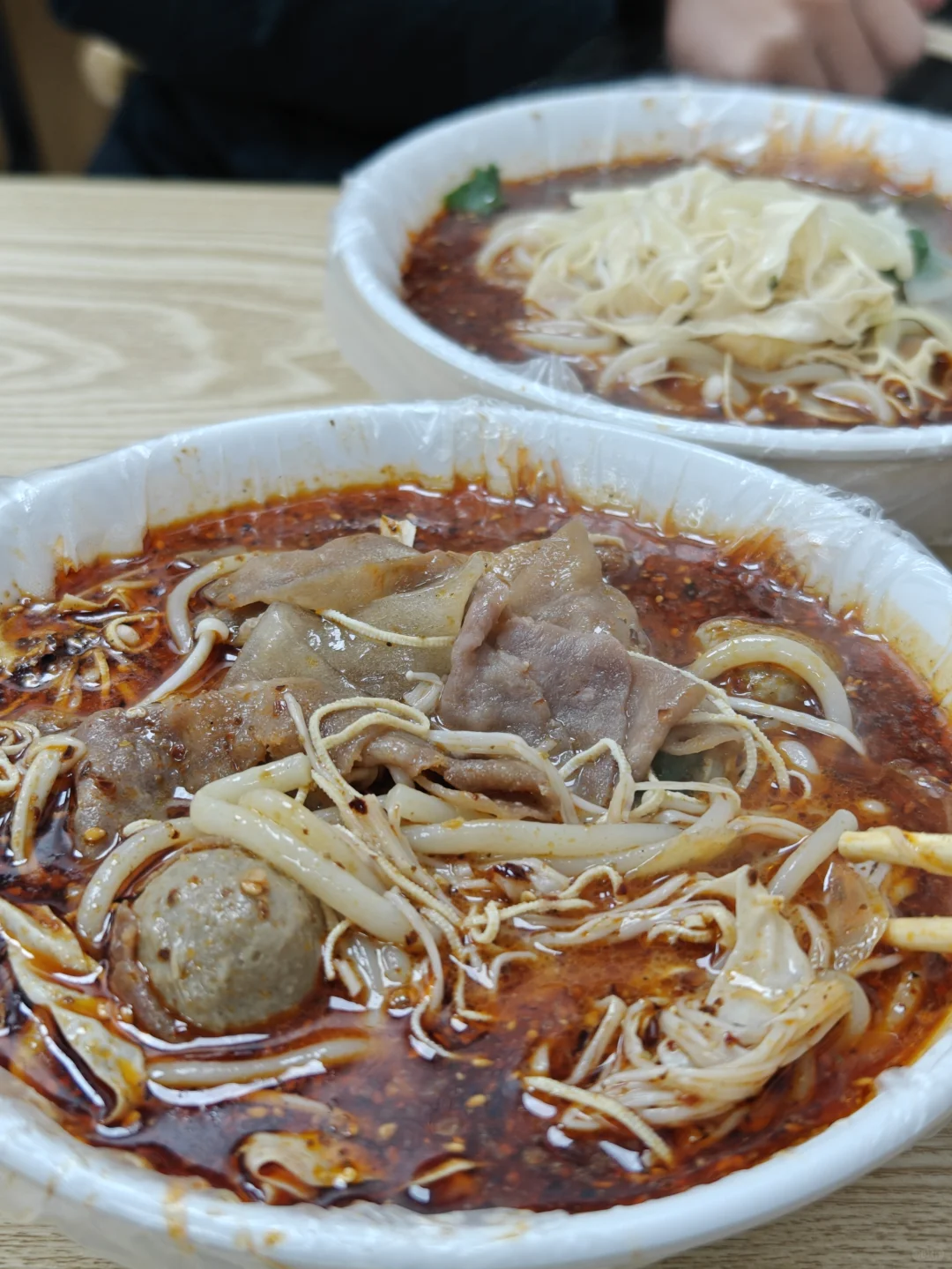 合肥）名副其实的麻辣烫🌶️16元随便装