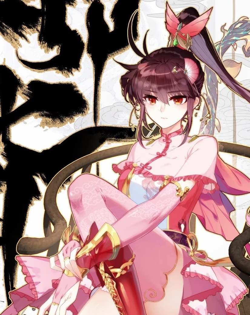 忧郁女子在沧元界（这张特别喜欢，单独发一下） ​​​