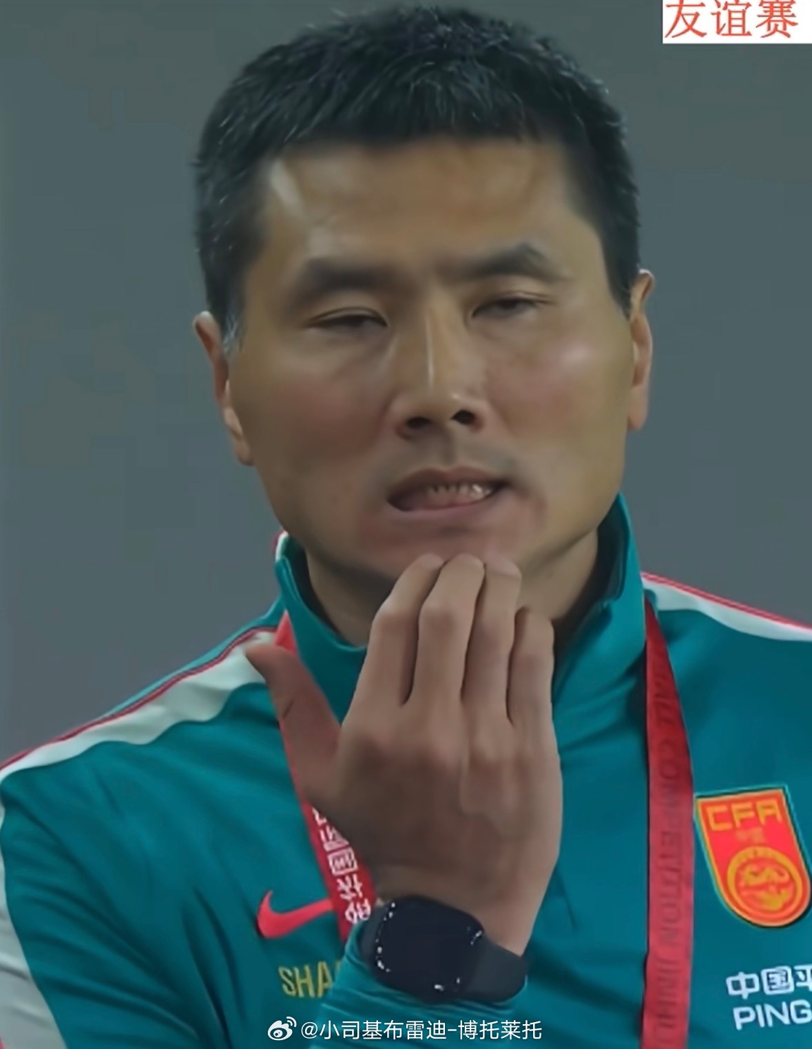 武磊还是快点退役吧……国足vs泰国国足 上海