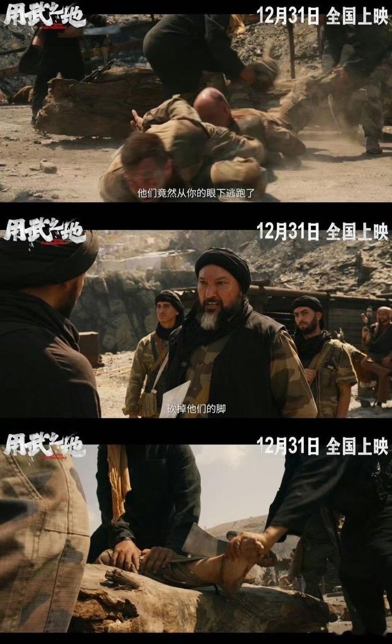 给我都看出求生欲来了 以前总觉得岁月静好是天经地义，直到追完《用武之地》才狠狠破