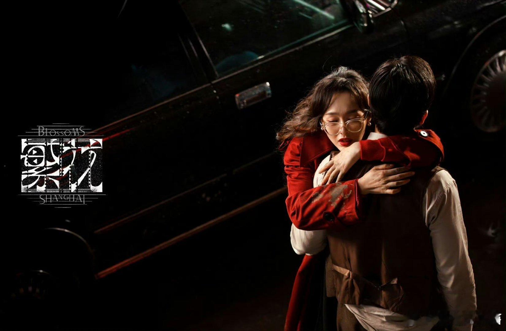 唐嫣当初为了拍繁花3年没接戏最后也是塑造了超出彩的角色。 ​​​