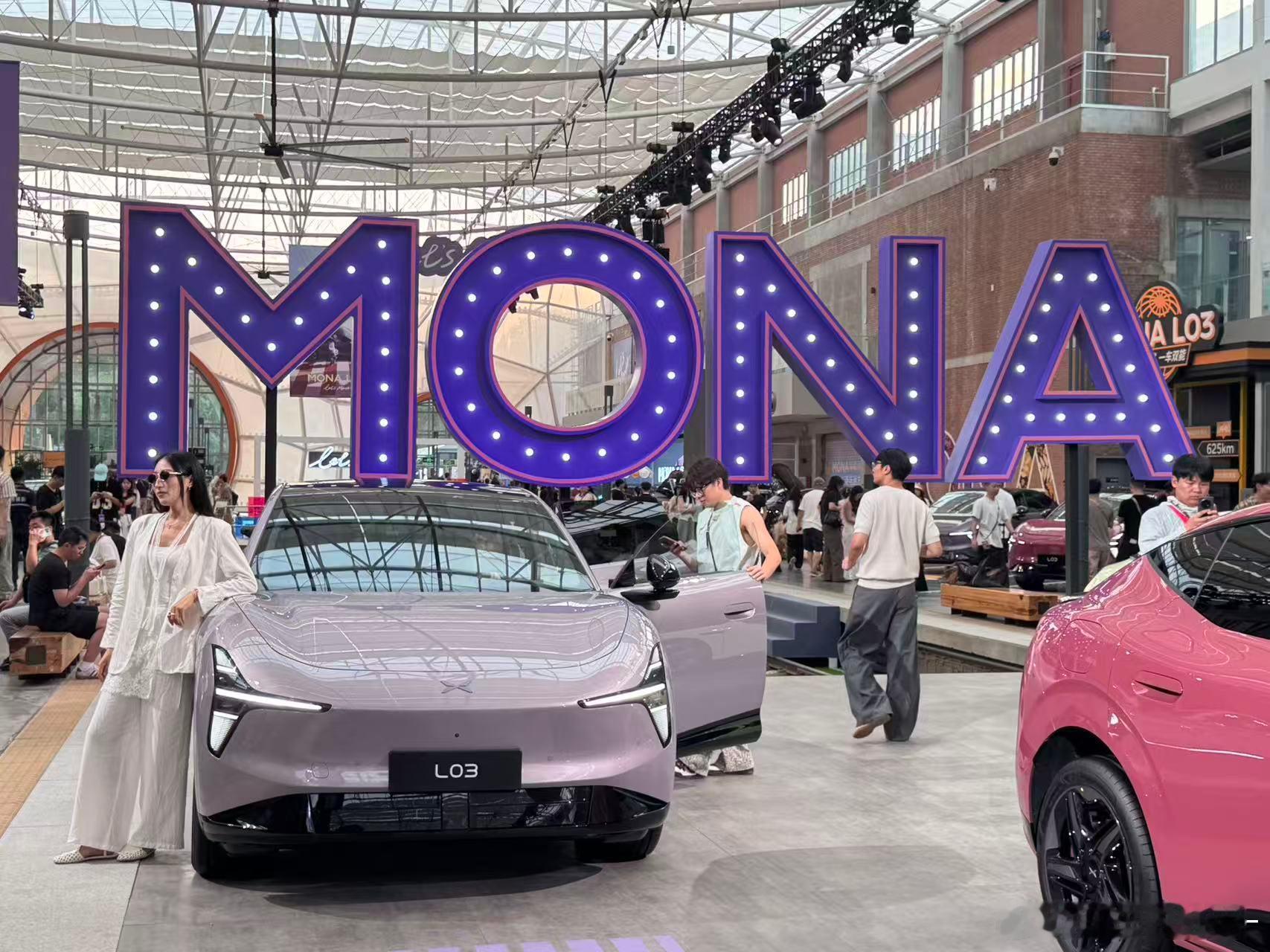 小鹏MONA家族首款SUV L03正式开启预售，价格区间14.38w-16.58