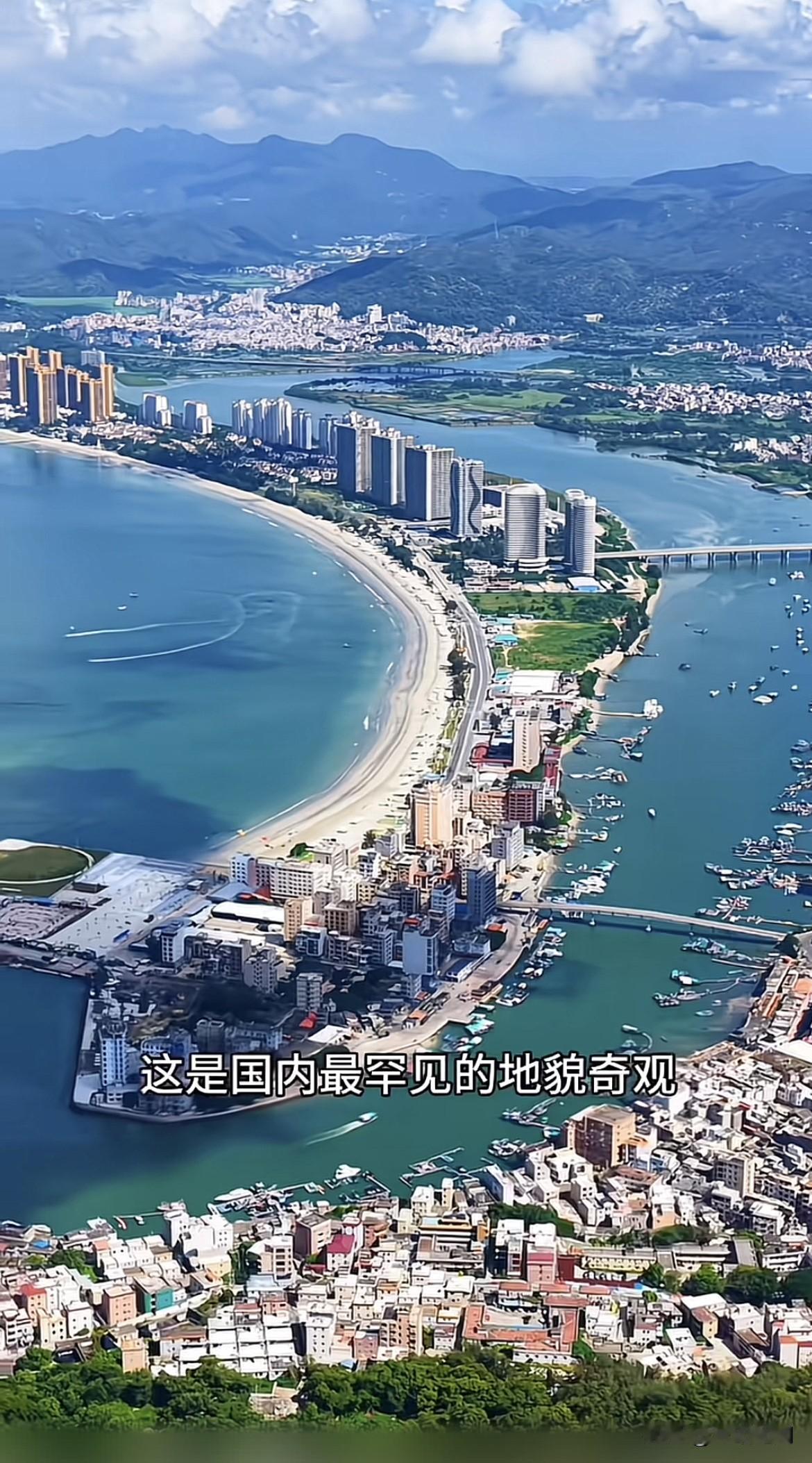 给你10秒钟，能猜出这是国内哪座城市么？