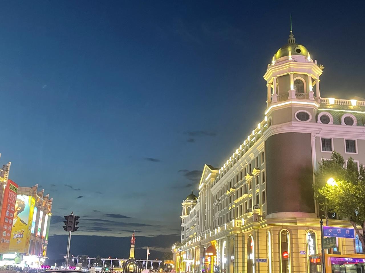 分享一张城市的夜晚的照片