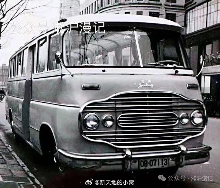经典老车国产车回望｜交通牌SH650型游览大客车交通牌SH650型游览大客车，1