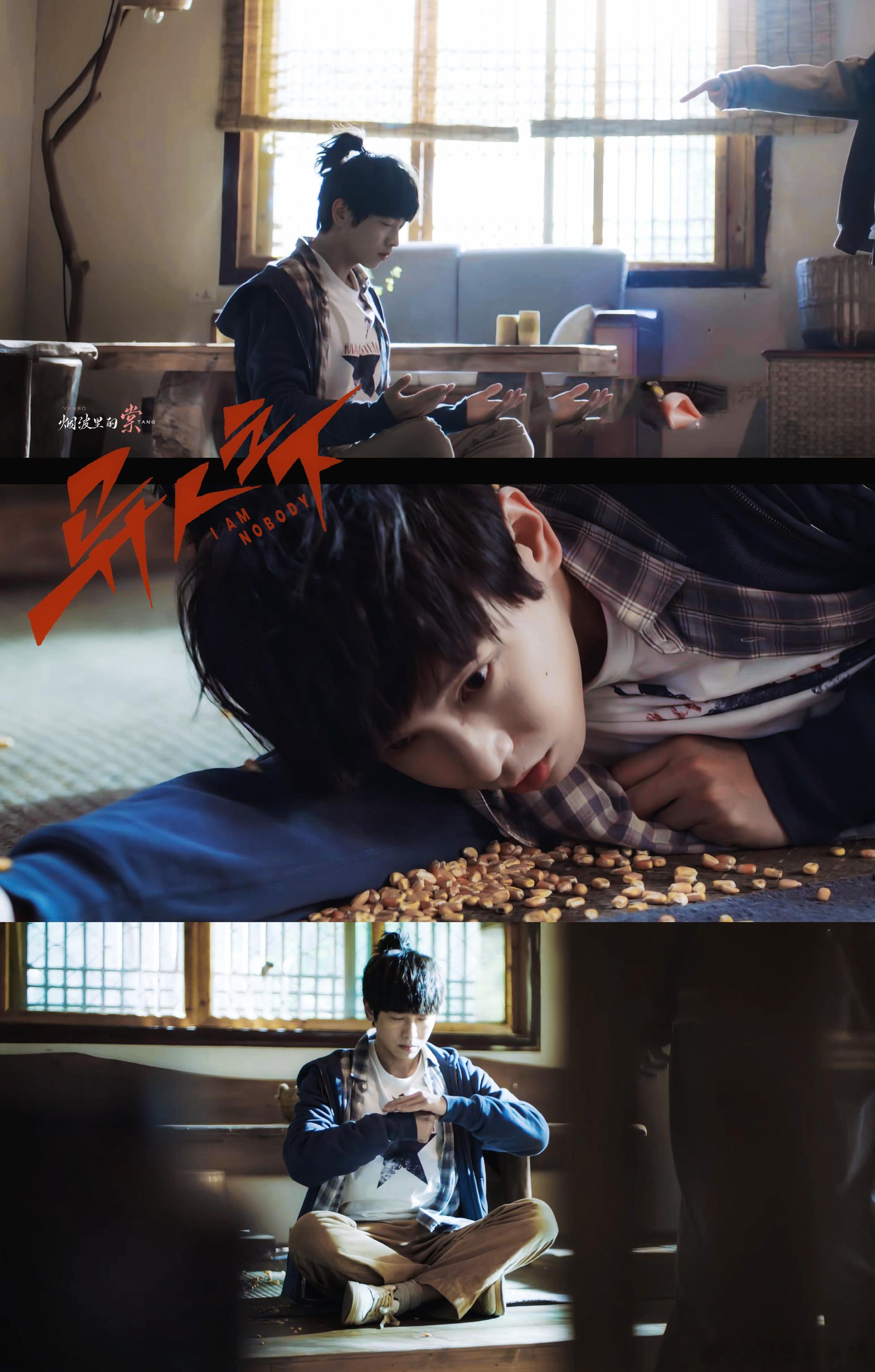 #彭昱畅自己争取全裸出镜# 不管从哪个方面来说，都可以感受得到彭昱畅的真诚，这也