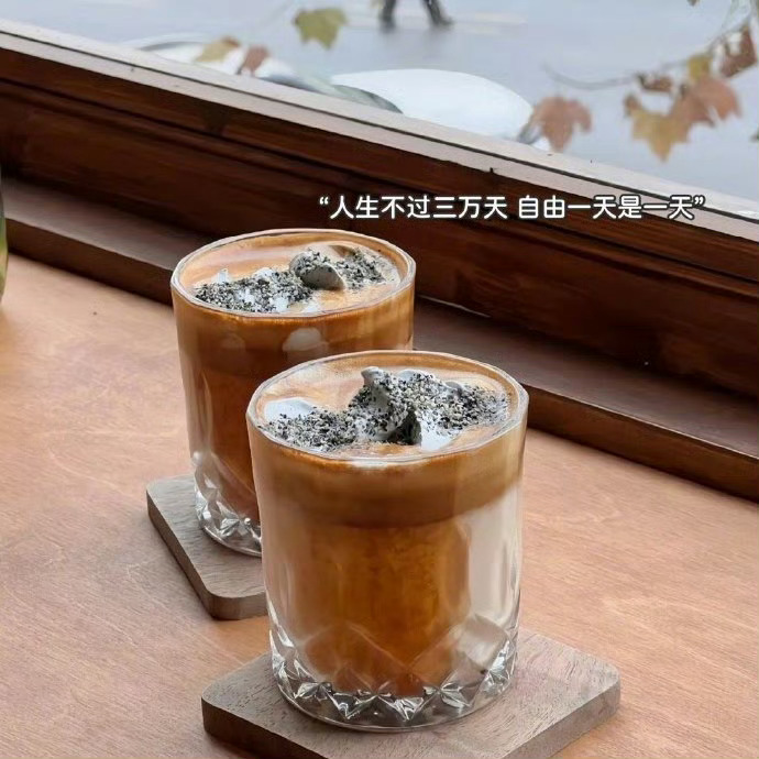 朋友圈文案 “够你发很久的文案”🍒𝟭... ᝰ✍🏻⋆🌿𓈒🅛🅘🅕?
