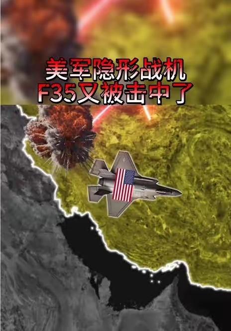 伊朗战争给台海带来的最大启示是什么？台媒认为最关键启示有三点：一，包括嘴硬的日本