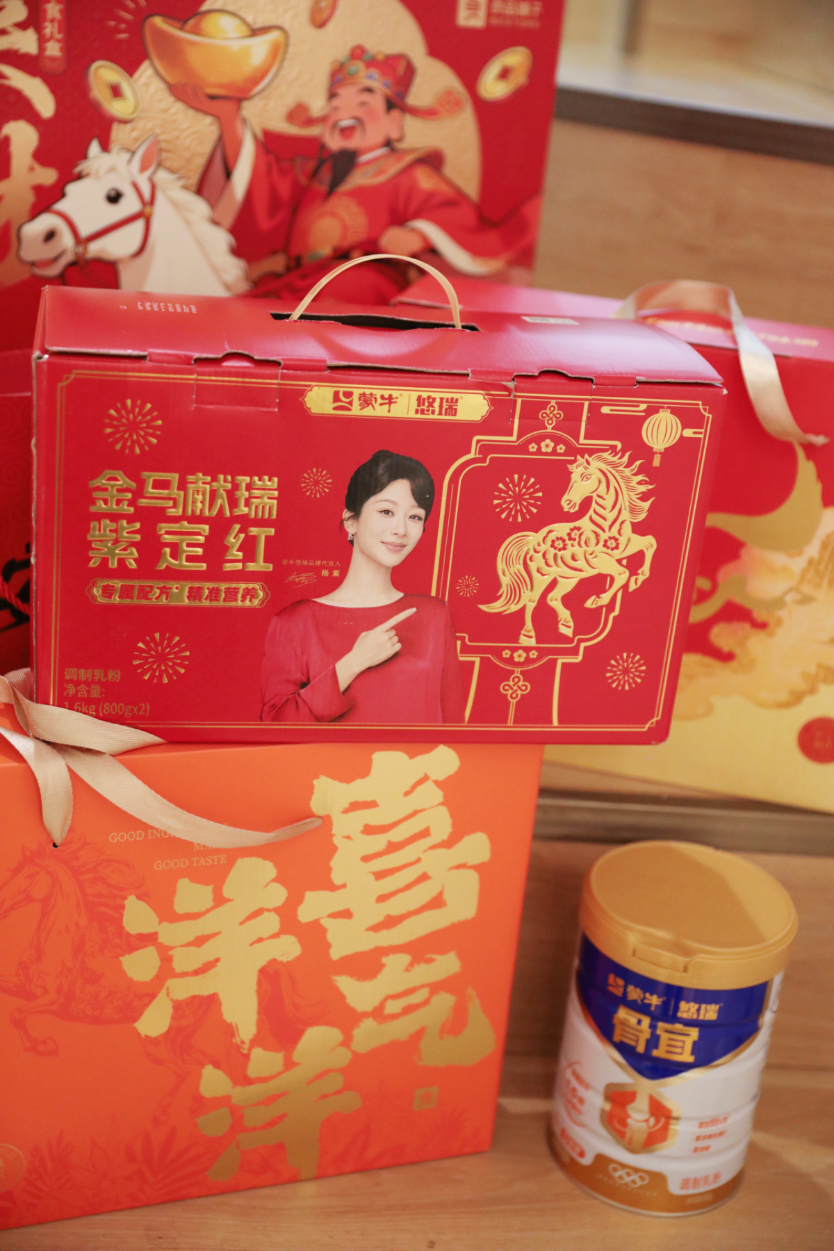 以前总愁过年送爸妈什么🎁，糕点他们总说浪费，衣服款式又怕不合心意…直到今年，看