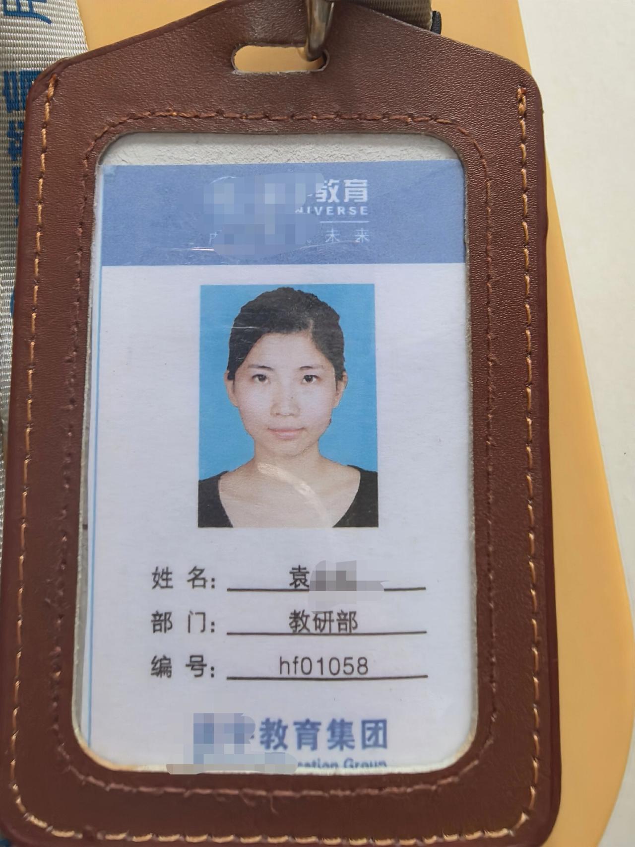 只能轻叹：时光荏苒 一去不复返 ！