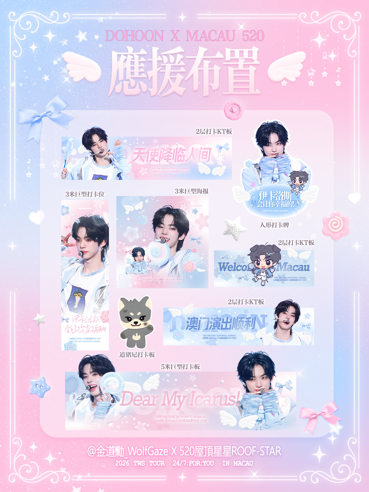 豆猪尼🤩🤩😖😖🥺🥺😚😚😍😍🥰🥰😘😘🤤🤤 ​​​