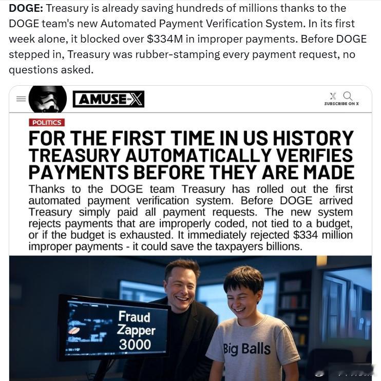 DOGE：由于DOGE团队的新自动支付验证系统，财政部已经节省了数亿美元。仅在第