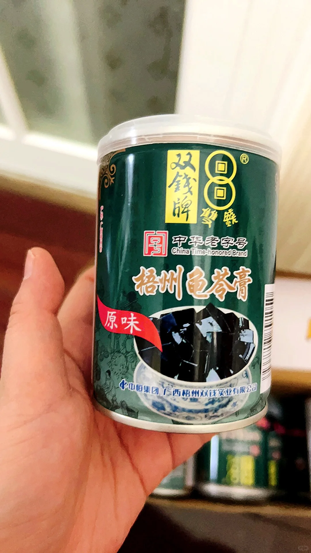 食品生0添加减脂特产分享(155/100)㊙️