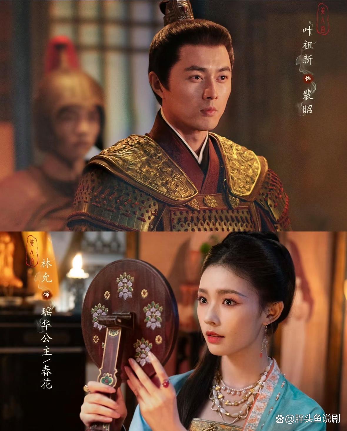 志怪单元剧，灵狐少女VS捉妖师，人妖同行，志怪悬疑！聊斋 