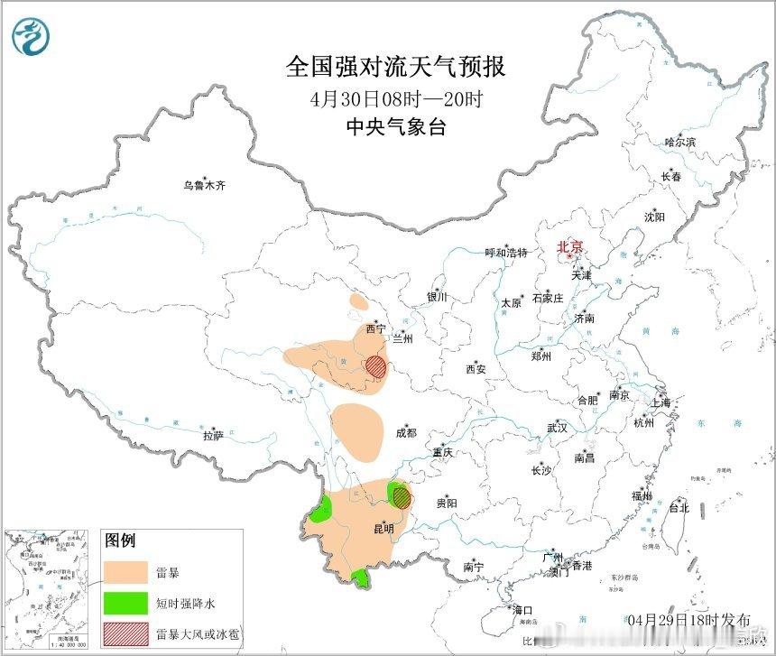 【强对流】今天中午到傍晚，低空切变线南段的对流，在雷达上可见明显的带状回波，扫过